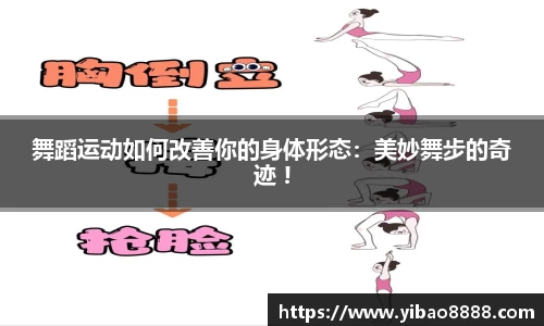 jiuyou平台
